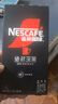 吴裕泰茉莉花茶叶 茉莉锦毫 浓香型特种50g 六窨含芽 袋装送礼 实拍图