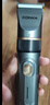 康佳（KONKA）【父亲节礼物】电动理发器理发电推子家用成人儿童剃头理发自理发神器剃发器电推子送男友父亲礼物 实拍图