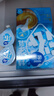 雀巢（Nestle）特浓奶球咖啡伴侣奶油球牛乳胶囊10ml*8颗*3盒 实拍图