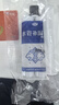 非凡力水管补漏胶专用修补水管对接头密封暖气片补漏管道pvc下水道口密封堵漏胶防水补漏神器一支85g 实拍图