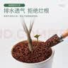史丹利火山石颗粒红火山岩底砂天然多肉兰花专用养花红色铺面石5斤 实拍图