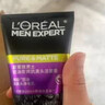 欧莱雅男士618洗面奶洁面乳控油祛痘抗去黑头角质专用护肤品 父亲节礼物 实拍图