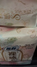 苏菲【王楚然同款】裸感S极上日用卫生巾25cm39片干爽姨妈巾京东自营 实拍图