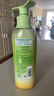 吕（Ryo）青柠茉莉护发素400ml 保湿去屑无硅油护发乳持久留香舒缓清爽 实拍图
