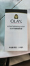 玉兰油（OLAY）滋润保湿乳液 水乳夏季面霜润肤身体乳 收缩毛孔素颜霜护肤品礼物 【深层滋润】保湿乳150ml 实拍图
