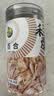 禾煜 百合干208g  南北干货 莲子枸杞银耳羹配料 煲汤炖煮炒菜 实拍图