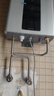 海尔（Haier）燃气热水器天然气 家用一级节能速热水伺服恒温无级变频风机密闭稳燃舱全维降噪小体积低水压启动 13L 增压变频水伺服/一级节能WM5 实拍图
