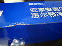 惠尔顿（WHEELTON）万向前置过滤器全自动清洗反冲洗防爆20T大流量电动刮洗全屋家用净水器自来水入户滤水器P0063PLUS 实拍图