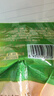 良品铺子多元谷物粗粮粽100g*2只粗粮健康粽甜粽端午节嘉兴特产粽子早餐 实拍图