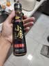 金龙鱼小磨香油 220ml【一级】传统水代法 凉拌 调味 烹饪 火锅 调味油 实拍图