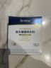 合生元（BIOSTIME）益生菌婴幼儿儿童 第二代超金菌双歧杆菌调理肠胃脾胃虚弱30袋 实拍图