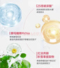 大宝B5保湿舒缓精华水+修护乳补水乳液面霜敏感肌套装礼盒护肤品 实拍图