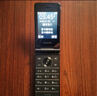 飞利浦（PHILIPS）E6616 老年人翻盖手机4G全网通 超长待机 大电池大屏大声大字老人老年智能按键学生功能机 咖啡金 实拍图