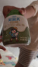 蒙牛（MENGNIU）冠益乳低温酸奶青提芦荟250g×5瓶+水蜜桃草莓250g×5瓶 源头直发 实拍图