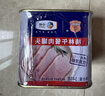 梅林午餐肉罐头经典美味臻品两罐装共680g方便餐上海出行火锅搭档 实拍图