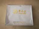 草木方黄芪麦冬五味子茶包止出汗210g搭补元气茶虚生中药材脉饮散养生茶 实拍图