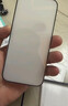 ALittleFlower【全网热销600W+】适用iPhone17钢化膜苹果 17手机膜保护膜高清防尘防指纹边贴膜全屏覆盖 实拍图