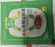 葱伴侣减盐原酿豆瓣酱30g【减盐】炒蘸炸酱面烧烤六月香欣和出品 实拍图