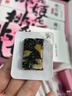 东阿阿胶桃花姬阿胶糕285g礼袋款即食阿胶糕 端午节礼盒 送长辈礼物营养品 实拍图