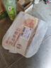 良品铺子 芝士手撕面包1kg早餐面包代餐点心休闲学生零食囤货下午茶 实拍图