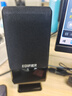 漫步者（EDIFIER）R10U 2.0声道电脑音响音箱 台式机笔记本桌面音响 黑色 实拍图