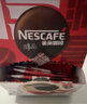 雀巢（Nestle）醇品速溶美式黑咖啡0糖*运动健身燃减防困20包*1.8g 实拍图