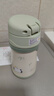 膳魔师（THERMOS）儿童水杯吸管保温保冷杯礼盒带杯套316L不锈钢超轻幼儿上学杯TCKC 实拍图