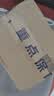 拉菲（LAFITE）巴斯克酒庄赤霞珠干红葡萄酒187ml 单瓶装 原瓶进口红酒 实拍图