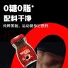 雀巢（Nestle）醇品速溶美式黑咖啡粉0糖0脂*健身燃减防困瓶装90g 实拍图