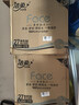 洁柔有芯卷纸 黑Face4层180克*27卷 高克重 厕纸卫生纸卷筒纸纸巾整箱 实拍图