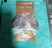 涝河桥供港 宁夏滩羊 去骨后腿肉净重2斤/袋 原切羊腿肉 烧烤火锅食材 实拍图