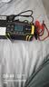 徽农汽车电瓶充电器12v24v伏摩托车蓄电池修复型启停充电机【加强款】 实拍图