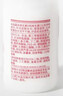 协和维生素e+c乳100ml*3亮肤光泽护手霜身体乳乳液补水保湿嫩肤透白 实拍图