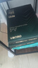 得力（deli）【2包便携装】辉铂A4打印纸 70g500张单包 双面复印纸 7780 实拍图