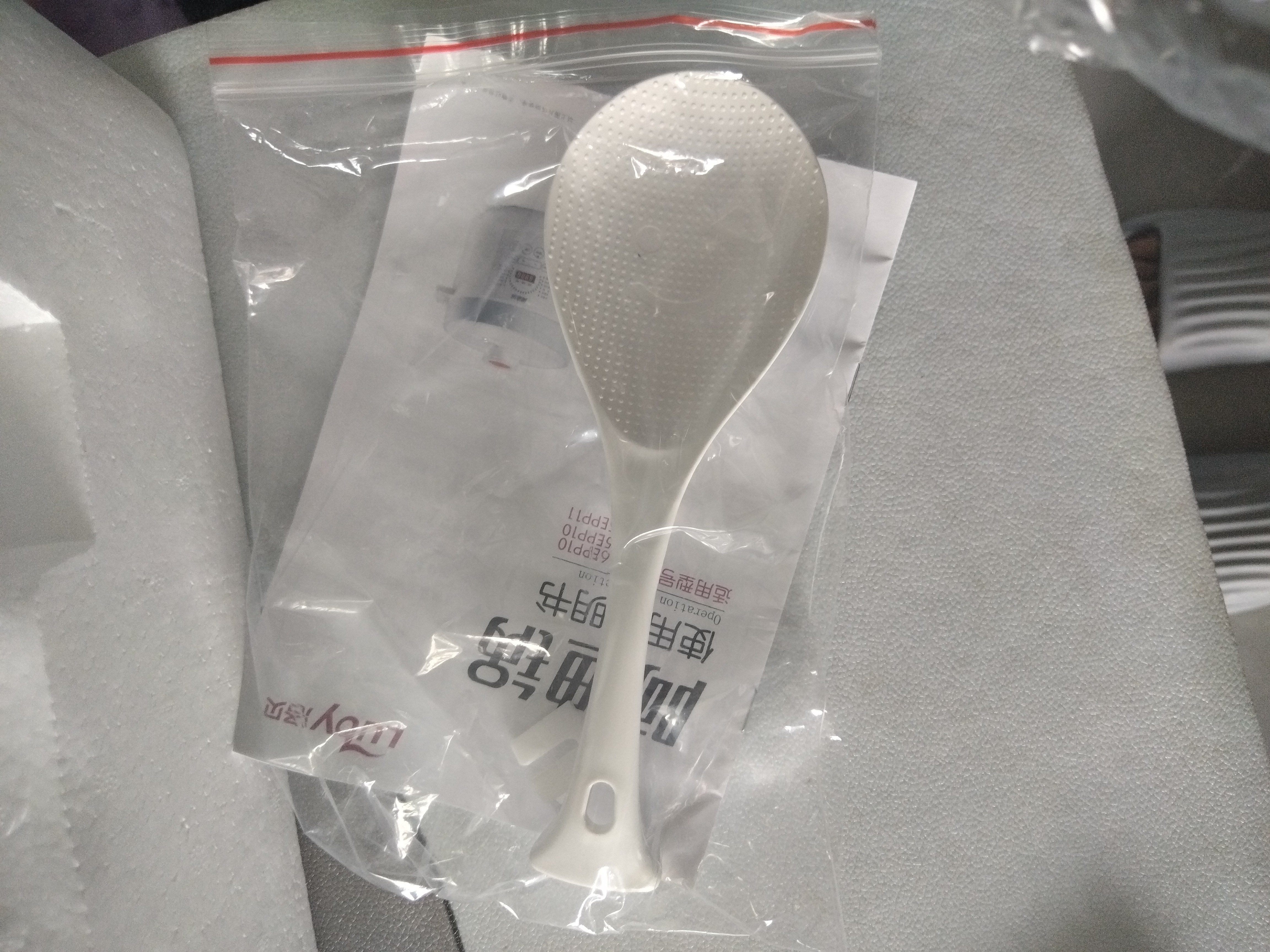 洛贝白款系列阿迪锅智能电压力锅多功能全自动5L大容量家用70千帕电高压锅双胆预约定时口感调节无水炖 5升白款【麦饭石色胆 316钢胆 蒸屉】- 5L 实拍图