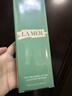 海蓝之谜（LA MER）修护焕新精萃水150ml精粹水精华液护肤品套装化妆品礼盒生日礼物 实拍图