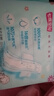 七度空间少女超薄100%纯棉透气卫生巾日夜用姨妈巾组合48片【新国标认证】 实拍图