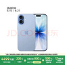 Apple/苹果 iPhone 17 256GB 青雾蓝色 支持移动联通电信5G 双卡双待手机 实拍图