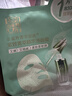 百雀羚（PECHOIN）面膜 紧致菁粹原液面膜30ml 紧致抗皱淡化细纹保湿补水化妆护肤品 【新升级】紧致面膜 5片 实拍图