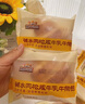 三只松鼠奶香味华夫饼1000g/箱 营养早餐下午茶面包西式糕点零食端午节 实拍图