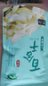 十月稻田 百合干 100g 龙山产苦百合 干货 银耳莲子桂圆枸杞羹煲汤食材 实拍图