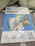 惠普A4 70mic照片文件透明塑封膜优质高透护卡膜复印过胶膜 耐用防刮防水过塑膜100张/盒216*303mm 实拍图