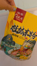 壮客 桂林米粉(卤肉)320克*3袋速食方便冲泡云南江西干拌粉丝过桥米线 实拍图