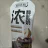 立顿红茶绿茶组合装 茶叶办公室茶包组合礼物 袋泡茶包2g*100包 实拍图