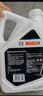 博世（BOSCH）有机长效汽车防冻液发动机冷却液 冰点-45℃ 6L 红色（2L*3桶） 实拍图
