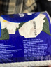 维达（Vinda）有芯卷纸 蓝色经典4层200克*27卷 高克重卫生纸 厕纸纸巾整箱 实拍图