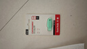 闪迪（SanDisk）128GB USB3.2 U盘 CZ550绿色 安全加密 数据恢复 学习电脑办公投标 小巧便携 车载 大容量优盘 实拍图
