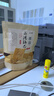 二陽锅巴400g*4大包老襄阳特产花椒手工大米零食网红休闲小吃整箱批发 麻辣2+五香*2（送）花椒锅巴*2袋 实拍图