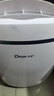 德业（Deye）除湿机/抽湿机 除湿量12升/天 家用轻音吸湿器地下室干燥机干衣机低功耗手机智控DYD-E12A3 实拍图