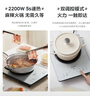 美的（Midea）铂钻家用电磁炉电陶炉新型电磁灶2200W火锅炉大功率炒菜烧水一体面板超薄 MC-E22B20 实拍图